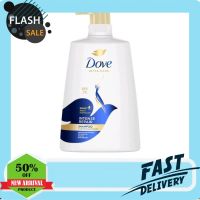 แชมพูสระผม Dove แชมพู Intense repair ขนาด 850 ml.ขวดละ175(สีน้ำเงิน) หมดอายุ ปี 2024 แชมพูสระผมดำ แชมพูแก้ผมร่วง