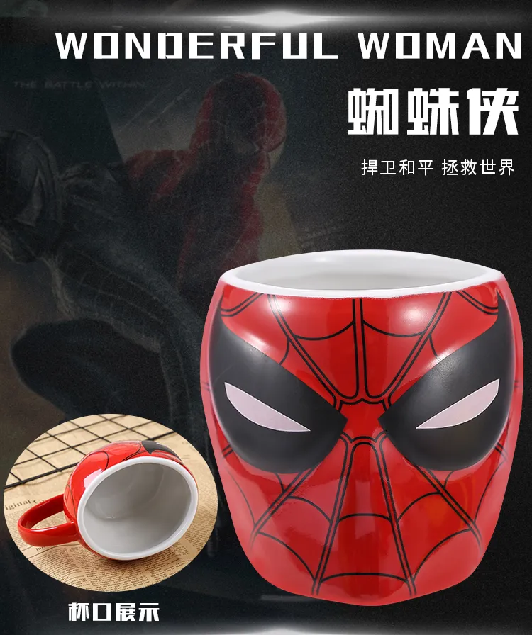 Marvel Spider-Man Ceramic Cup Creative Fire Shadow Naruto Large Capacity  Water Cup Mug Personality Hulk Anime Cup | Lazada PH
