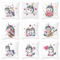 Popular Rainbow Anime Unicorn Cushion Cover Lovely Cartoon Decorative Pillow Cover  For Girl Bedroom Sofa Poduszki Dekoracyjne Saddle Covers