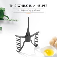 Stirring Attachment Whisk Butterfly Food Processor for TM21 TM 21