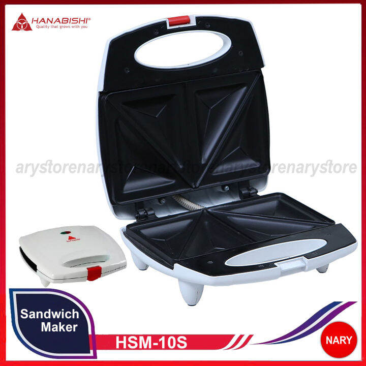 HANABISHI SANDWICH MAKER HSM 10S Lazada PH