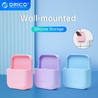 ❉ ORICO Home Wall-mounted Silicone Storage Box Kitchen Holder Bathroom Shower Accessory Bedroom Organizer Box Storage Holder
