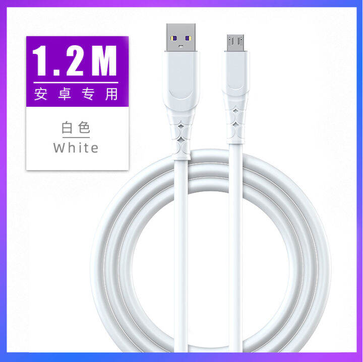 สายข้อมูล-zzandroid-อินเตอร์เฟสขนาดเล็กสายชาร์จเร็วสายชาร์จ-usb-เหมาะสำหรับหูฟังบลูทูธโทรศัพท์แอนดรอยด์