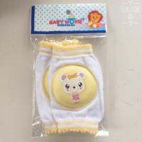 BABY HOME สนับเข่าผ้ายืด พื้นขาว รุ่น BH-0178 (สีเหลือง)