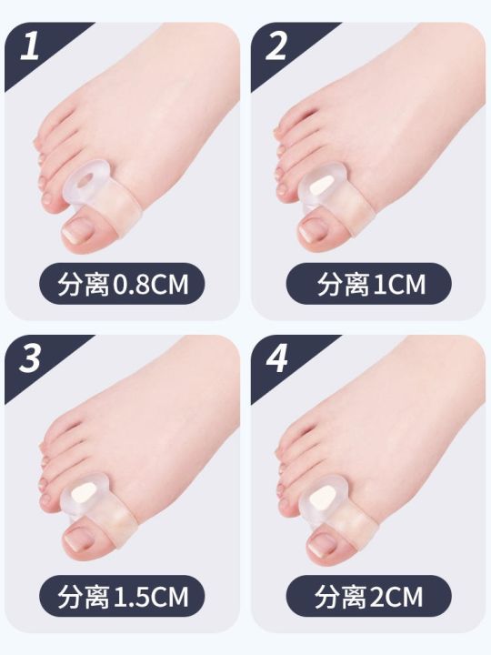 japanese-brand-hallux-valgus-toe-corrector-can-wear-shoes-to-correct-large-female-valgus-split-toe-isolator-for-men-and-women