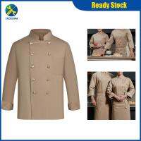 Tachiuwa Mens Chef Uniform Breathable Chef Jacket สำหรับจัดเลี้ยงร้านอาหารทำอาหาร