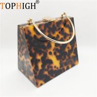 【YD】 TOPHIGH Luxury Tortoiseshell Flap Lucite Purse Hot CrossBody Ochre Clutch Shoulder Messenger Evening Handbag