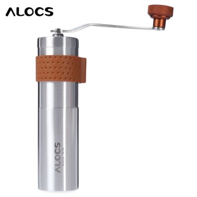 ALOCS Coffee Cup Outdoor Home Travel Handmade Coffee Mill Grinder Cup for Outdoor Fishing Hiking Cooking Camping Picnic BBQ etc
