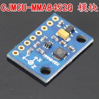 CJMCU-MMA8452Q module three bit 14 axis digital acceleration angle sensor IIC communication