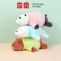 doll toy dolly ตุ๊กตา หมอนตุ๊กตา MINISO ตุ๊กตา WeBareBears ของเล่น ของขวัญเด็ก ตุ๊กตาสัตว์น่ารัก-LovelyLyingPlushToy ตุ๊กตาหมอน น่ารักๆ ผ้านุ่ม ราคาส่ง