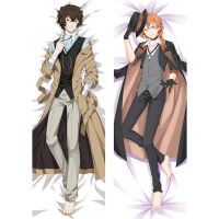 50X180cm Bungo Stray Dogs Dakimakura Cover Hugging Body Pillowcase Anime Pillow Case Home Decoration Cosplay Props