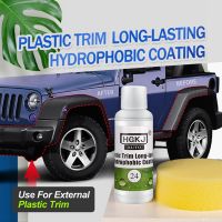 Car Accessories NO.24 Plastic Trim Coating Long-Lasting Car Exterior Plastic Restorer 20ml