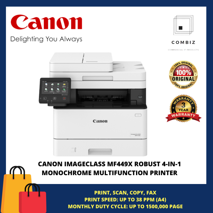 CANON IMAGECLASS MF449X ROBUST 4-IN-1 MONOCHROME MULTIFUNCTION PRINTER ...