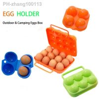 2/4/6/12/15 Grid Egg Storage Box Portable Egg Holder Container for Outdoor Camping Picnic Eggs Box Case Kitchen Organizer Case