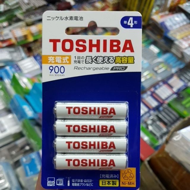 ถ่านชาร์จ-toshiba-aaa-900-mah-1-2v-แพค-4-ก้อน-ของแท้-made-in-japan