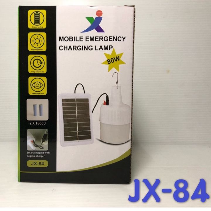 โปรโมชั่น-หลอดไฟพกพา-led-หลอดไฟ-led-หลอดไฟโซล่าเซล-solar-ไฟฉุกเฉิน-หลอดไฟฉุกเฉิน-หลอดไฟ-ไฟ-led-ไฟโซล่าเซลล์-mobile-led-bulb-jx-80-ราคาถูก-หลอด-ไฟ-หลอดไฟตกแต่ง-หลอดไฟบ้าน-หลอดไฟพลังแดด