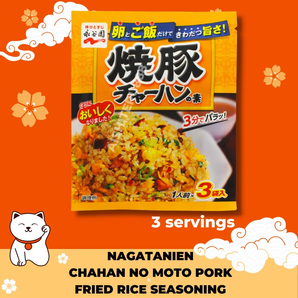 Nagatanien Chahan Mix Japanese Fried Rice Seasoning 3 Servings