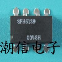 5pcs SFH6139 SOP-8