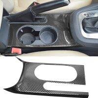 For Volkswagen JETTA 20112012 2013 2014 Left Hand Drive Interior Water Cup Panel Cover Sticker Trim Car Styling