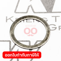 อะไหล่ M8701B#104 FLAT WASHER 14 (MT870)