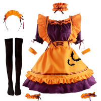 S - 4XL 5XL Plus Size Halloween Maid Cosplay Costumes Pumpkin Suit Womens Maid Role Play Costumes Japanese Lolita Female Dress