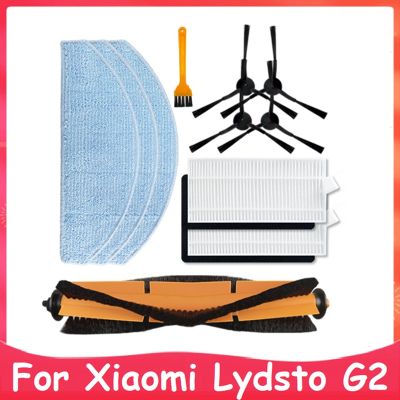 11Pcs Vacuum Cleaner Main Side Brush HEPA Filter Mop Cloth Accessories Spare Parts for Xiaomi Lydsto G2 Robot