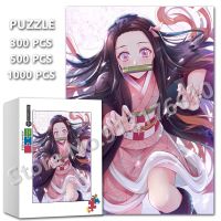 Kamado Nezuko สาวอะนิเมะตัวต่อจิกซอว์1000ชิ้นปีศาจฆ่าการ์ตูนการศึกษาการบีบอัดของขวัญของเล่นเกมปริศนาไม้