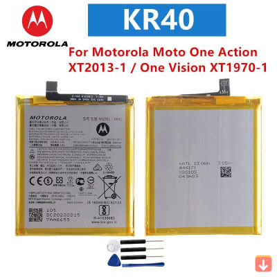 แบตเตอรี่ Motorola Moto One Vision XT1970 KR40 3500mAh ประกัน3 เดือน