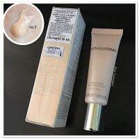 Giorgio Armani Prima Color Control Glow Moisturizer SPF.35 PA+++ No.3 30ml. อามานี่ ซีซีครีม  ครีมปรับสี ปรนนิบัติผิว ให้ผิวดูกระจ่างใสตลอดวัน