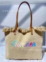 DT 2023 กระเป๋าชายหาดใหม่กระเป๋าเดินทางใบใหญ่แฟชั่น Simple Tassel Mommy Bag กระเป๋าสะพายไหล่ความจุขนาดใหญ่