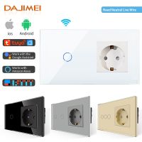 DAJIMEI Wifi Wall Touch Switches with Normal EU Socket Glass Panel 1/2/3Gang Smart Light Switches Google Alexa Tuya App Control Ratchets Sockets