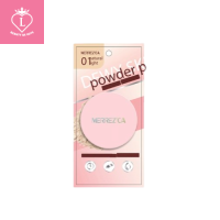 Merrezca Dewy Skin Powder Pact ดิวอี้ สกิน พาวเดอร์ แพค 5 กรัม