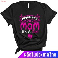 เสื้อยืดคุณภาพดี 【HOT SALE】อาทิตย์ที่สองของเดือนพฤษภาคม Mothers Day วันแม่ MOM วันแม่แห่งชาติ ดอกคาร์เนชั่น Proud New Mom Its A Girl Cu