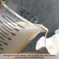 【ST】 300ML pvc measuring cup heat-resistant graduated beaker with handle suitable for milk wine hot and cold liquid microwave oven oven safety plastic