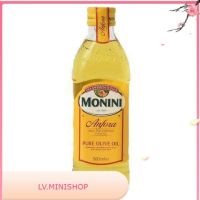 Monini Anfora Pure Olive Oil 500ml./โมนีนี่แอนโฟร่าน้ำมันมะกอกบริสุทธิ์ 500มล.