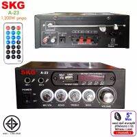 SKG เครื่องแอมป์ขยาย 1200W รุ่น A-23 (สีดำ)
