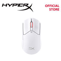 HyperX Pulsefire Haste 2 Wireless Gaming Mouse (White) (6N0A9AA)