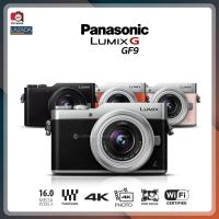 Panasonic Lumix DMC-GF9