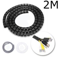 2M Data Cable Protective Sleeve Flexible Spiral Cable Organizer Desk Computer Cable Storage Protection Accessories 8mm/10mm/28mm