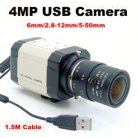 HD 2.8-12mm 5-50mm Varifocal Zoom 4MP MJPG High Speed UVC USB Camera PC USB Webcam CS6mm or no