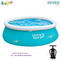 Intex ส่งฟรี สระอีซี่เซ็ต 6 ฟุต (1.83x0.51 ม.) รุ่น 28101 + ที่สูบลม ดับเบิ้ลควิ๊ก ทรี