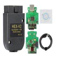 X2 22.3 HEX CAN USB Interface For Car ATMEGA162 16V8 FT232RQ Multi-Language