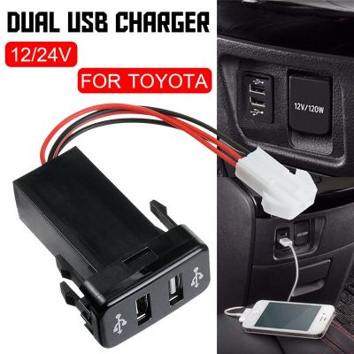 【hot】☃▽△  2.1A USB Socket Audio Charger for Hilux Cruiser 120 Car Accessories