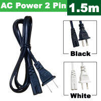 สายไฟ AC Power Cable 2 Pin Prong US 1.5M (Figure 8) For Printer Monitor TV Laptop, Netbook, Camera and more