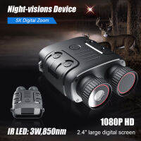 กล้องส่องทางไกลดิจิตอล Night Vision ล่าสัตว์กล้องทรรศน์หน้าจอแอลซีดีกล้องทรรศน์อินฟราเรดสำหรับกีฬากลางแจ้งตั้งแคมป์เดินทางกล้องส่องทางไกล