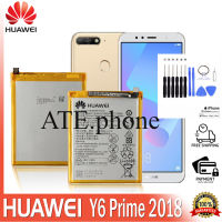 แบตเตอรี่ ใช้สำหรับเปลี่ยน Huawei Y6 Prime 2018 (HB366481ECW) Battery (100% ORIGINAL)