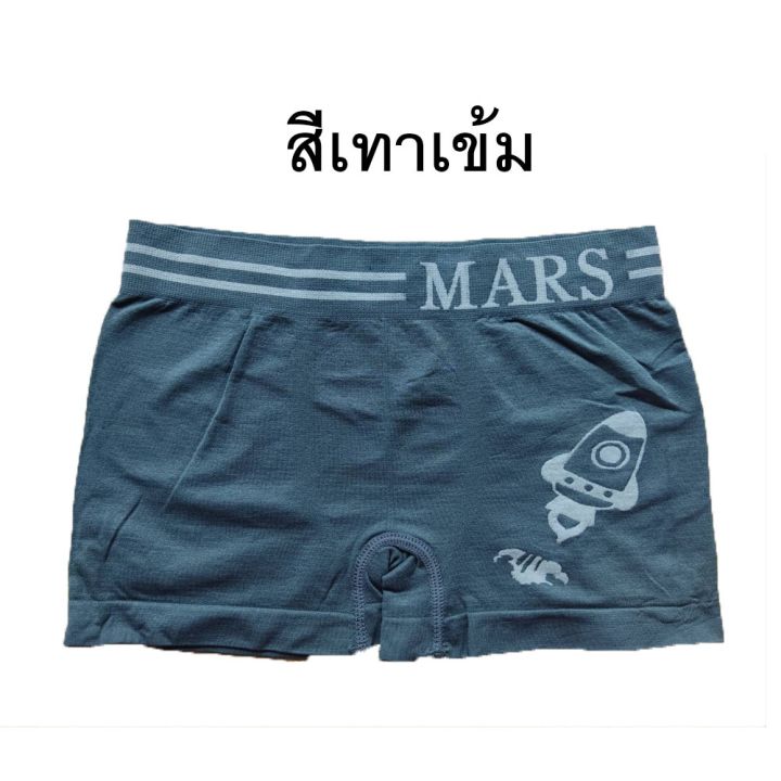 กางเกงในเด็กโต-ขาสั้น-boxer-บ๊อกเซอร์-กางเกงในเด็กชาย-ผ้าทอทั้งตัว-424-ผ้านุ่ม-ยืดหยุ่นดี-สไตล์เกาหลี-ส่งออก