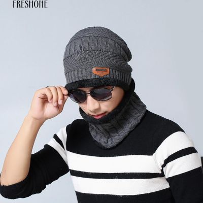 Freshone แฟชั่นผู้ชาย Beanie ฤดูหนาวอบอุ่น Faux ขนสัตว์เรียงราย Baggy หมวกผ้าพันคอ Neckerchief หมวก