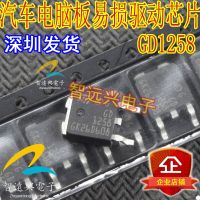 GD1258 ECU Transistor Perbaikan Papan Komputer