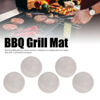 5Pcs ทนอุณหภูมิสูงบาร์บีคิวรอบเสื่อ Non Stick BBQ Grill Grid Slice เสื่อพิซซ่า 36 ซม.เส้นผ่านศูนย์กลาง